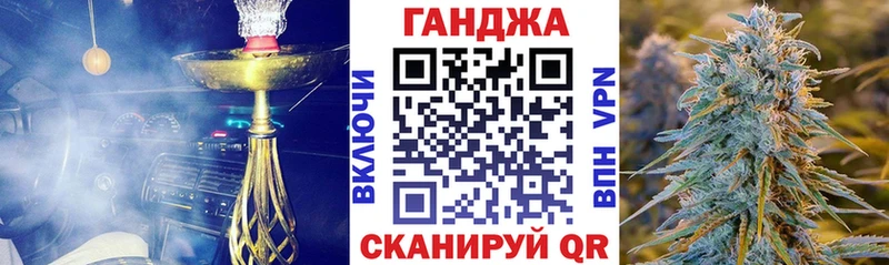 Купить наркотик аптеки Гулькевичи Кокаин  Галлюциногенные грибы  Вейп ТГК  ГАШИШ 