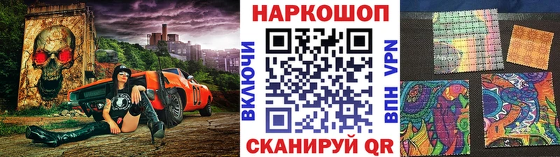 А ПВП Гулькевичи