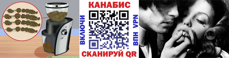 Печенье с ТГК марихуана  наркота  Гулькевичи 