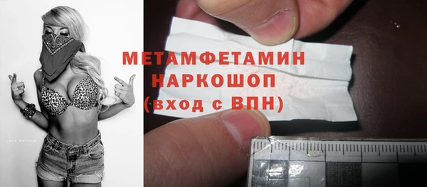 винт Семилуки