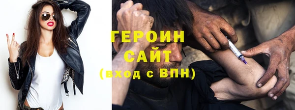 меф Семёнов