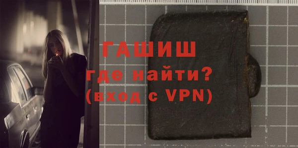 эйфоретик Армянск