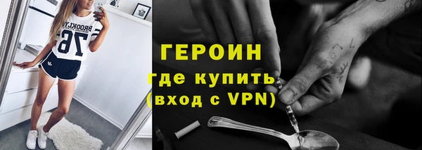 меф Семёнов