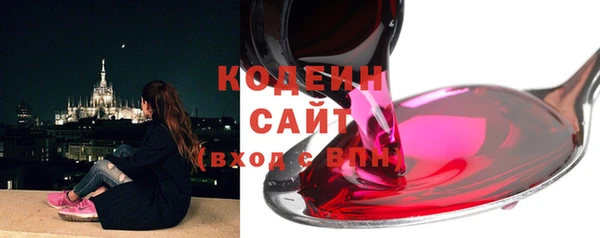 винт Семилуки