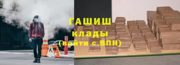 амф Арсеньев