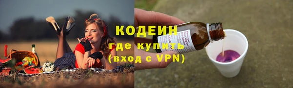 меф Семёнов