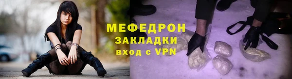 амф Арсеньев