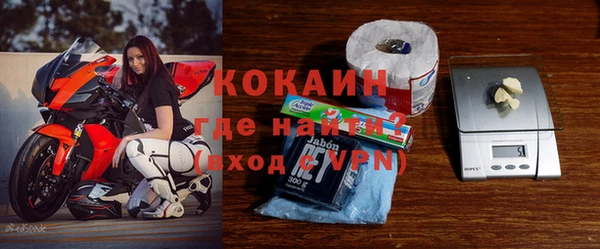 меф Семёнов