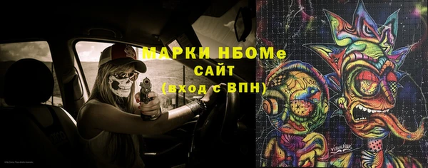 кокаин премиум Семикаракорск