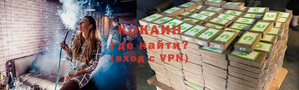 винт Семилуки