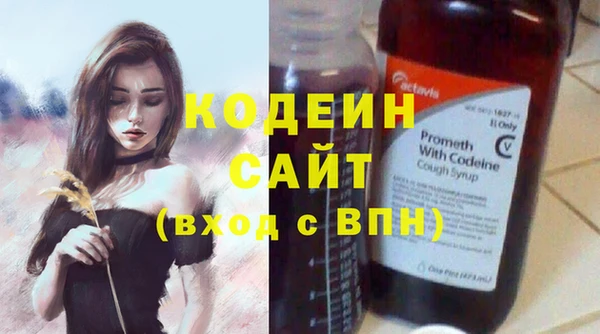 винт Семилуки