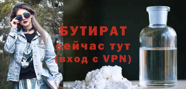 кокаин премиум Семикаракорск