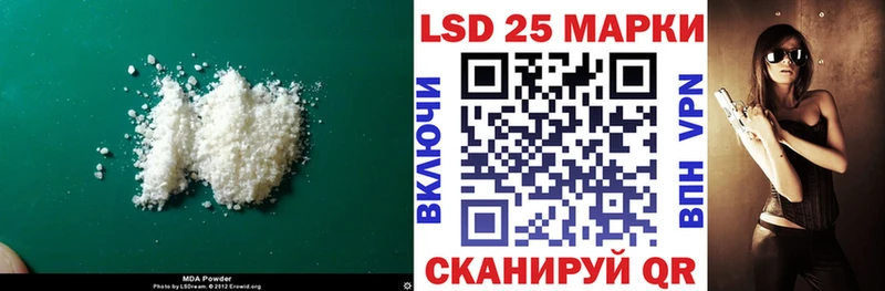 OMG ссылка  Гулькевичи  Лсд 25 экстази ecstasy 
